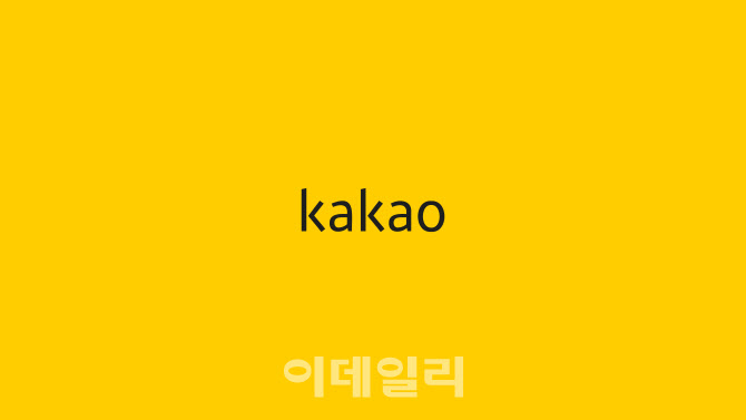 테크인시스템 이미지