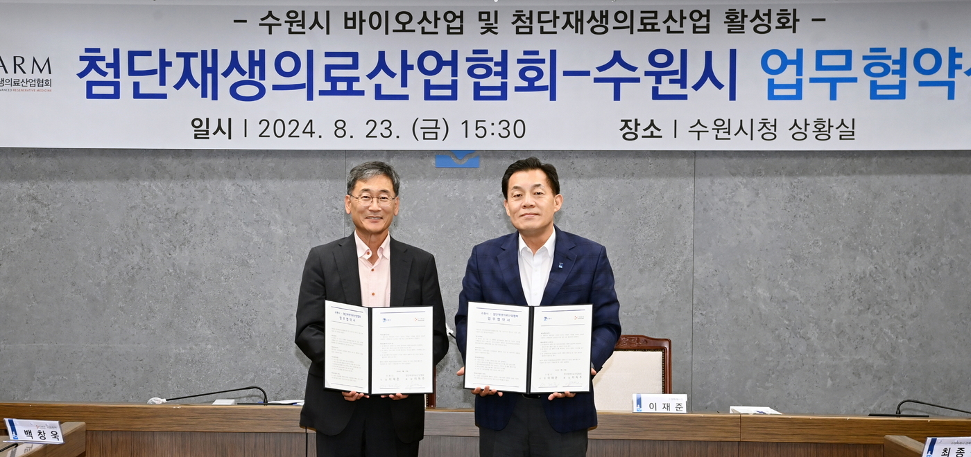 첨단 이미지