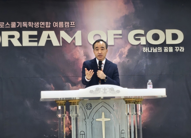 보험로스쿨 이미지