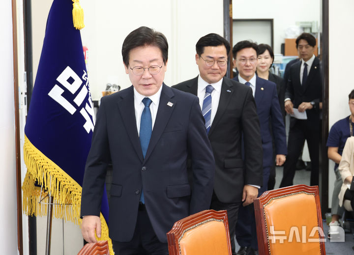 주 이미지