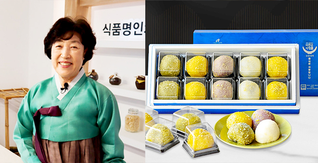 이연순명인떡 이미지