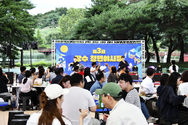 장수 이미지