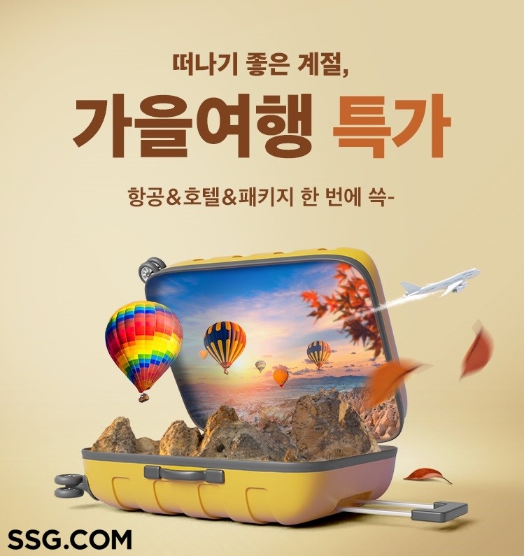 카톡닷컴 이미지