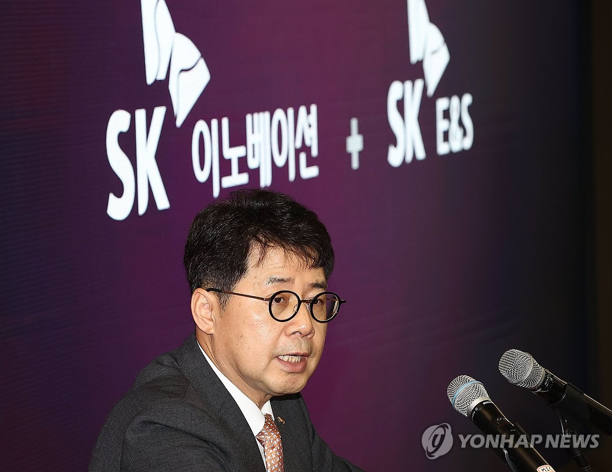 아주E&S 이미지