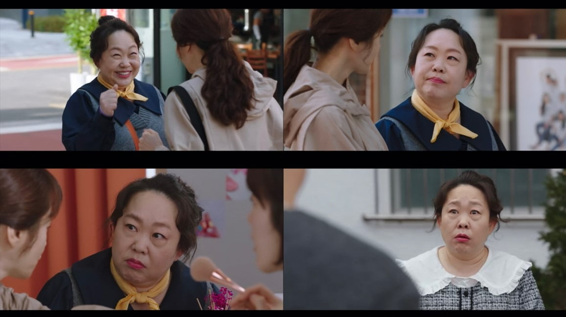 멜로 이미지