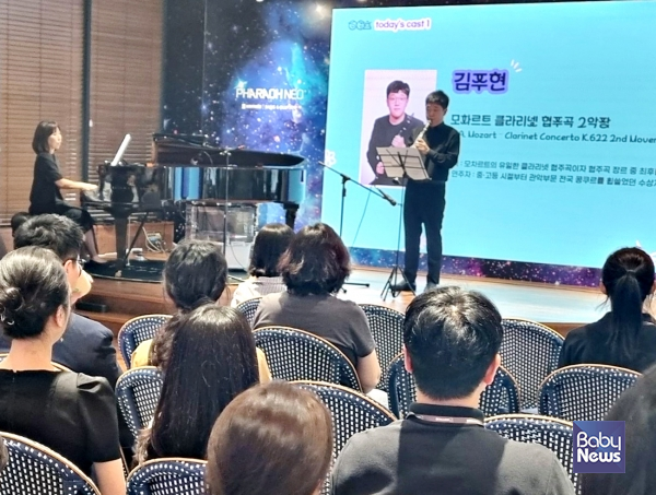 위캔커뮤니케이션 이미지