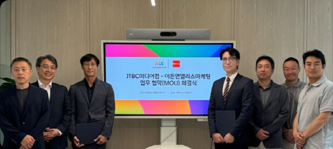 미디어컴 이미지