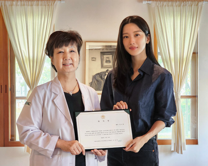 이화 이미지