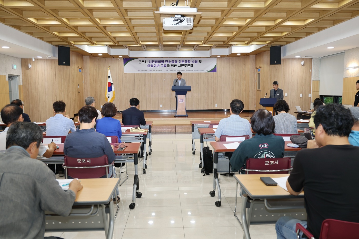 중립 이미지