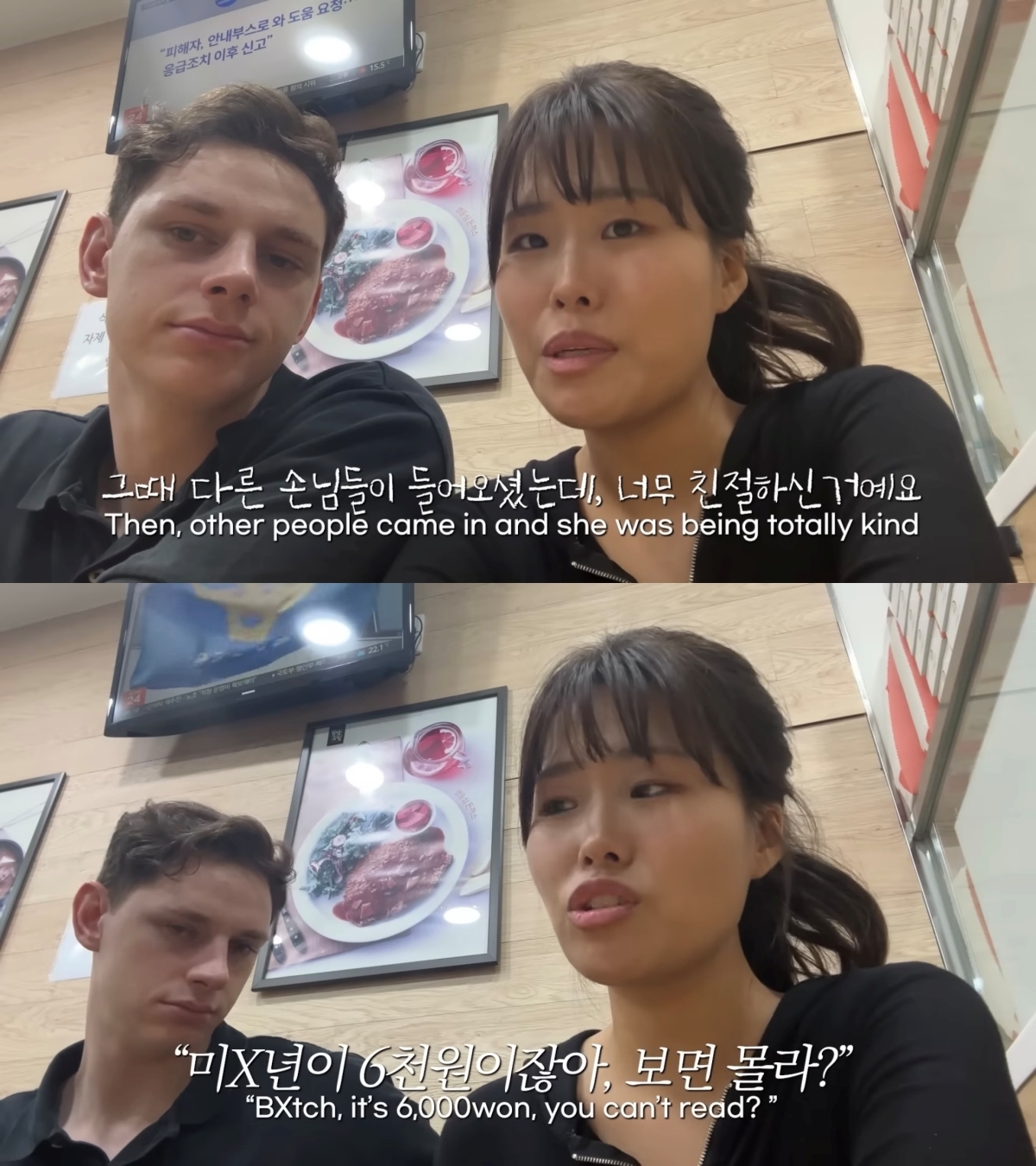 대로분식 이미지