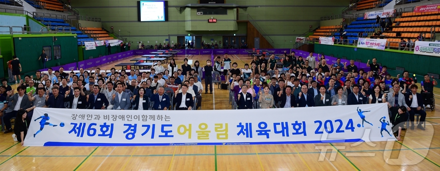 어울림 이미지