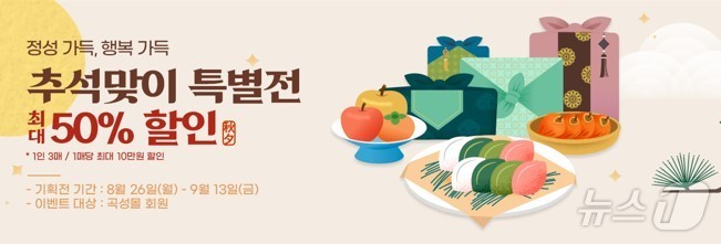 몰 이미지