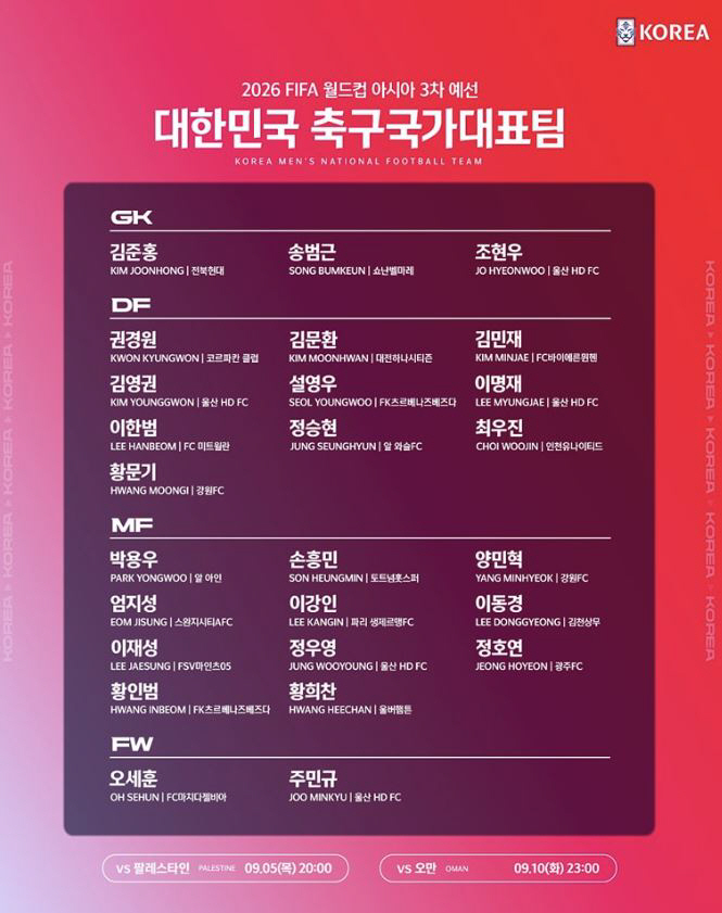 넥스트빌드업 이미지
