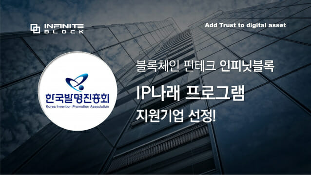 나래인력 이미지