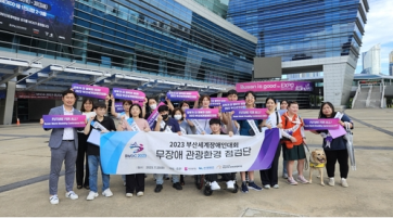 배프 이미지