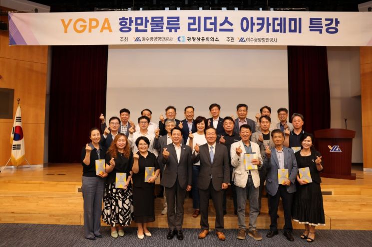 항만 이미지