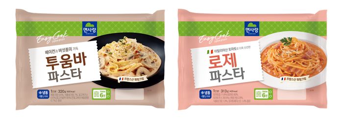 면사랑 이미지