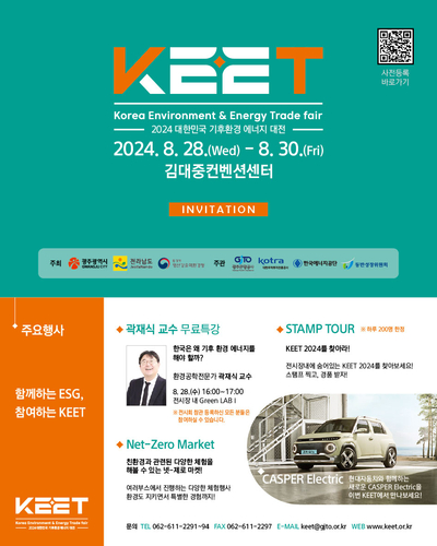 풍성환경 이미지