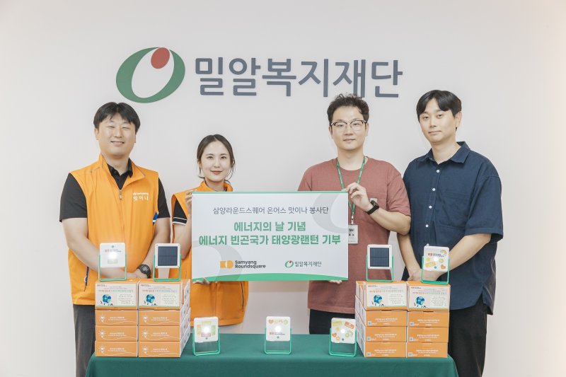 스퀘어 이미지