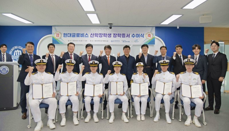 한국특수세탁 이미지