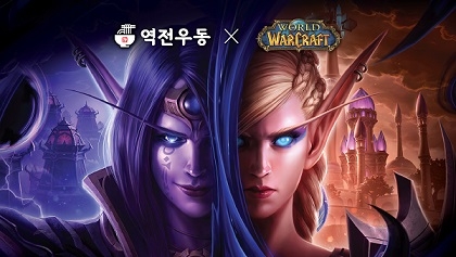역전우동0410 이미지