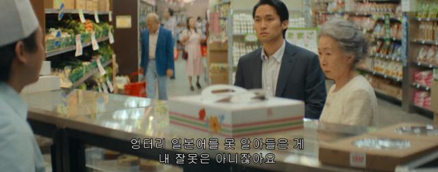 재일 이미지