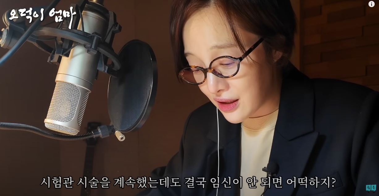 눈시울 이미지