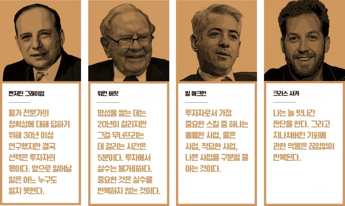 나무노트 이미지