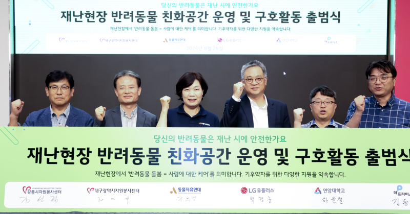 우리강아지 이미지