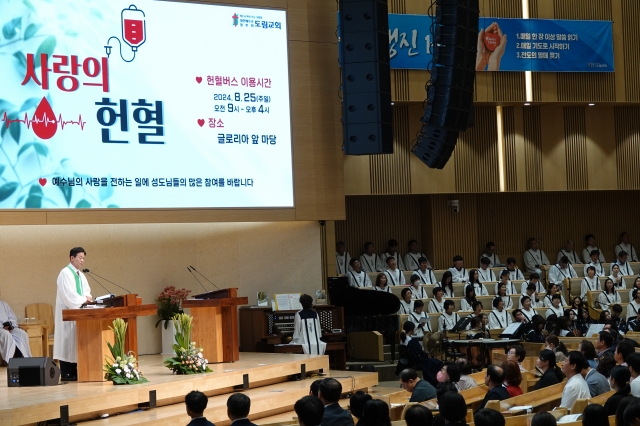 도림광고 이미지