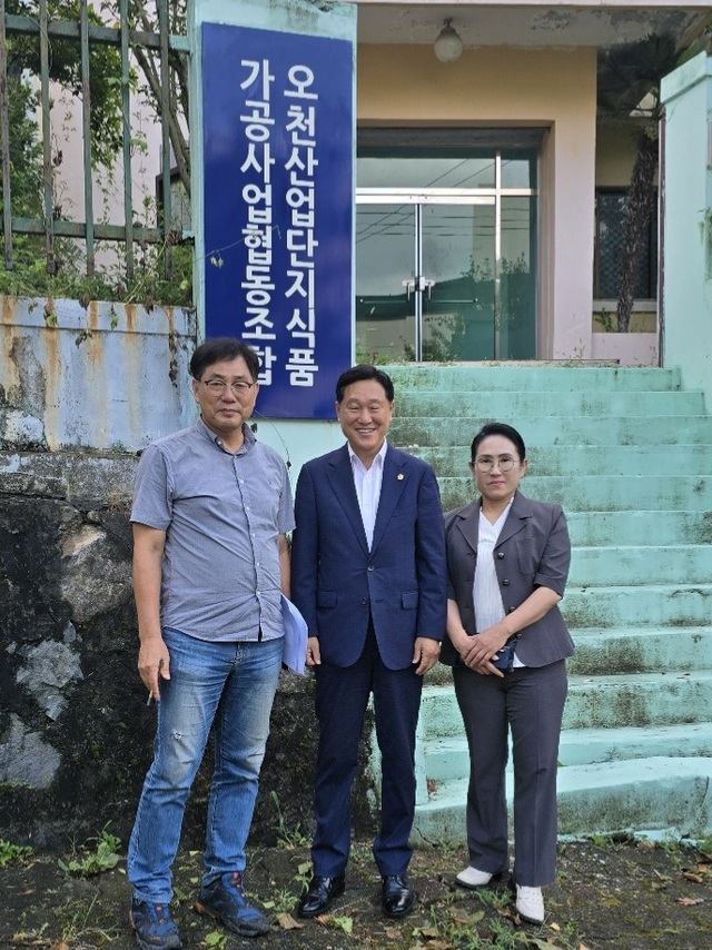 여수수산 이미지