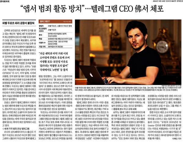 동아모터스 이미지