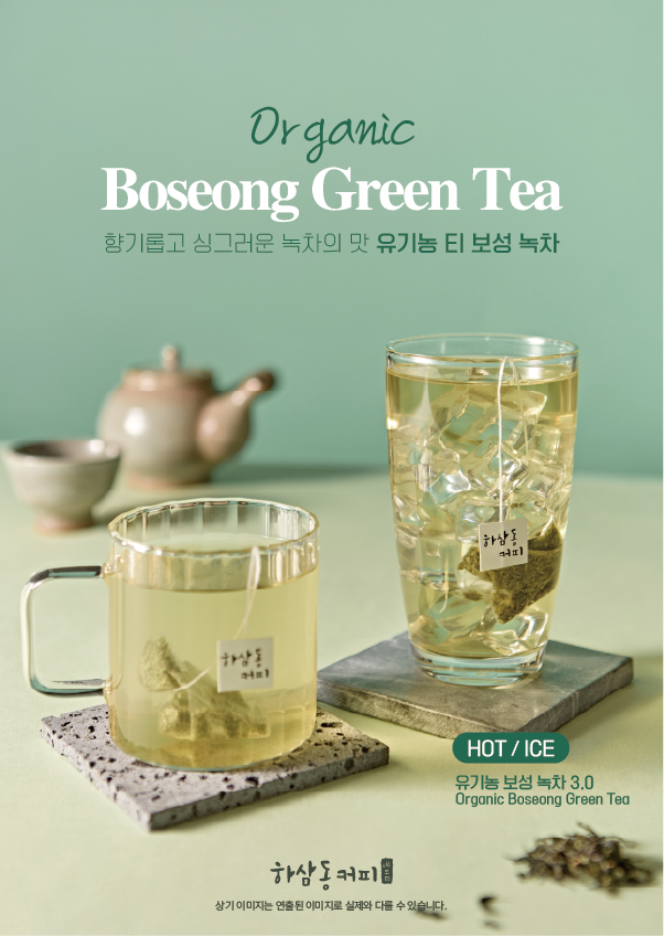 홍시커피 이미지