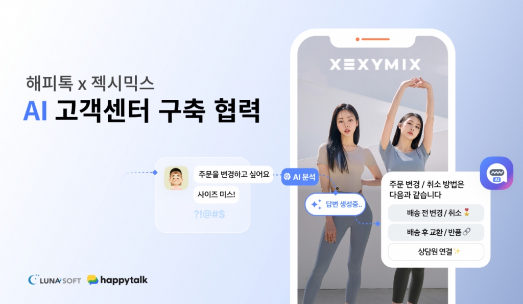 엠비아이서비스 이미지