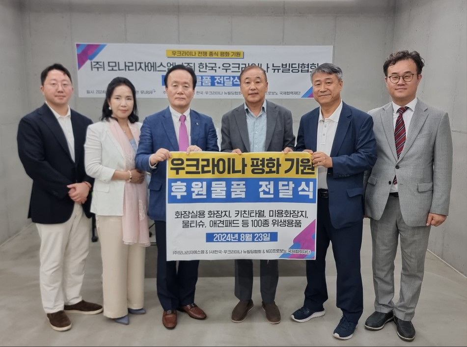 에스엠 이미지