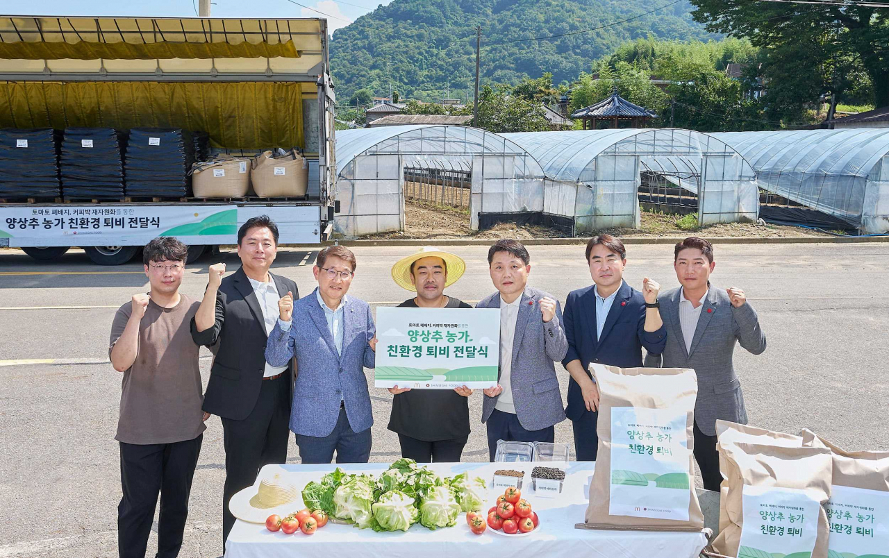 광양농산 이미지