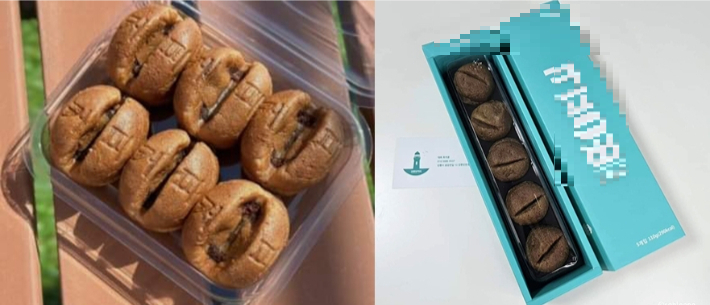 커피콩 이미지