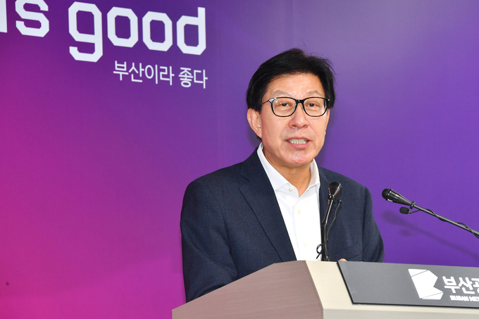 백양 이미지