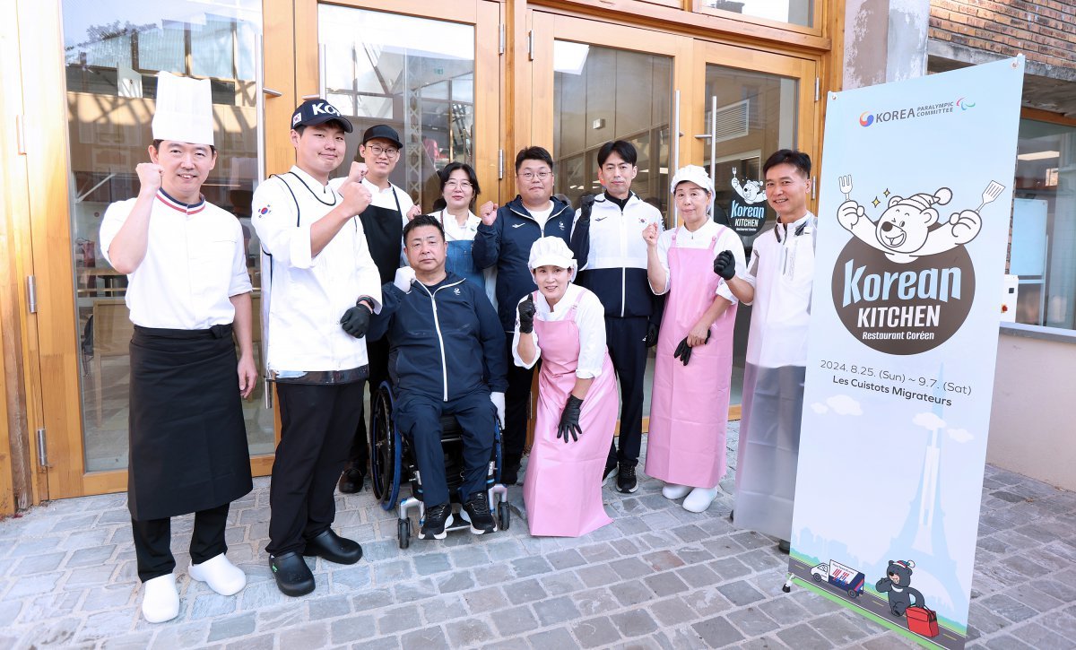 대한장애인체육회 이미지