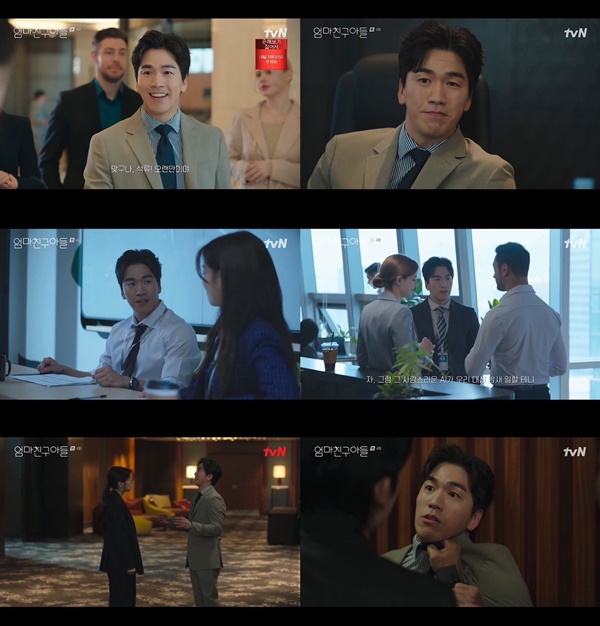 헤이든 이미지