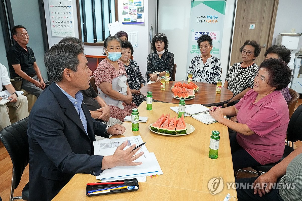 하2리 이미지