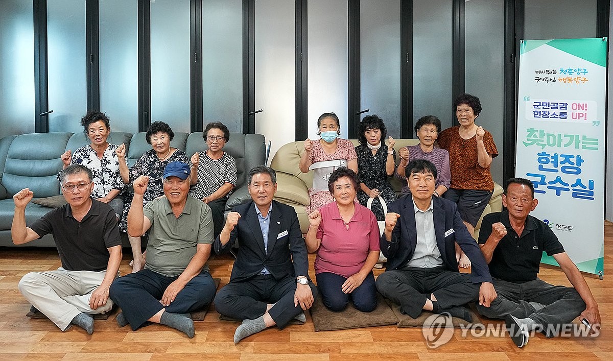 하2리 이미지