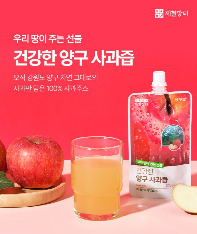 헬로헬로 이미지