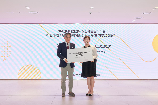 스트라야 이미지