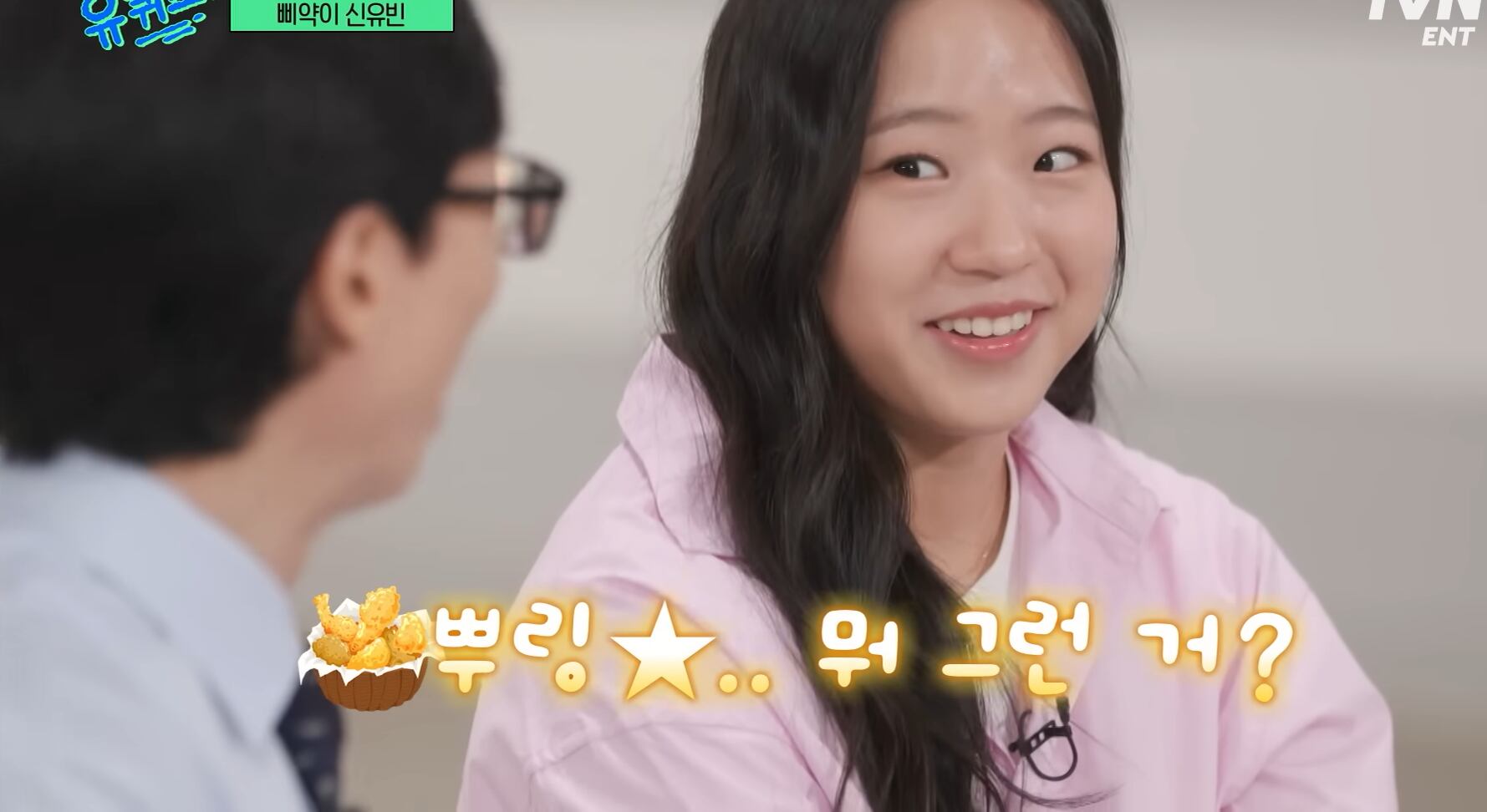 비에이치씨신 이미지
