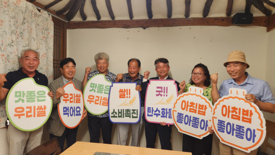 대전농업협동조합 이미지
