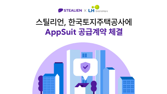 스틸 이미지