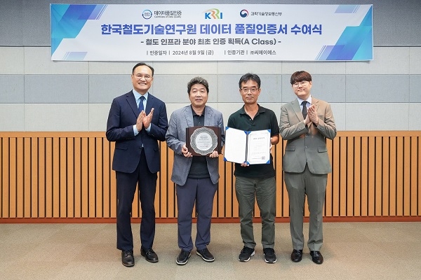 씨에이에스 이미지