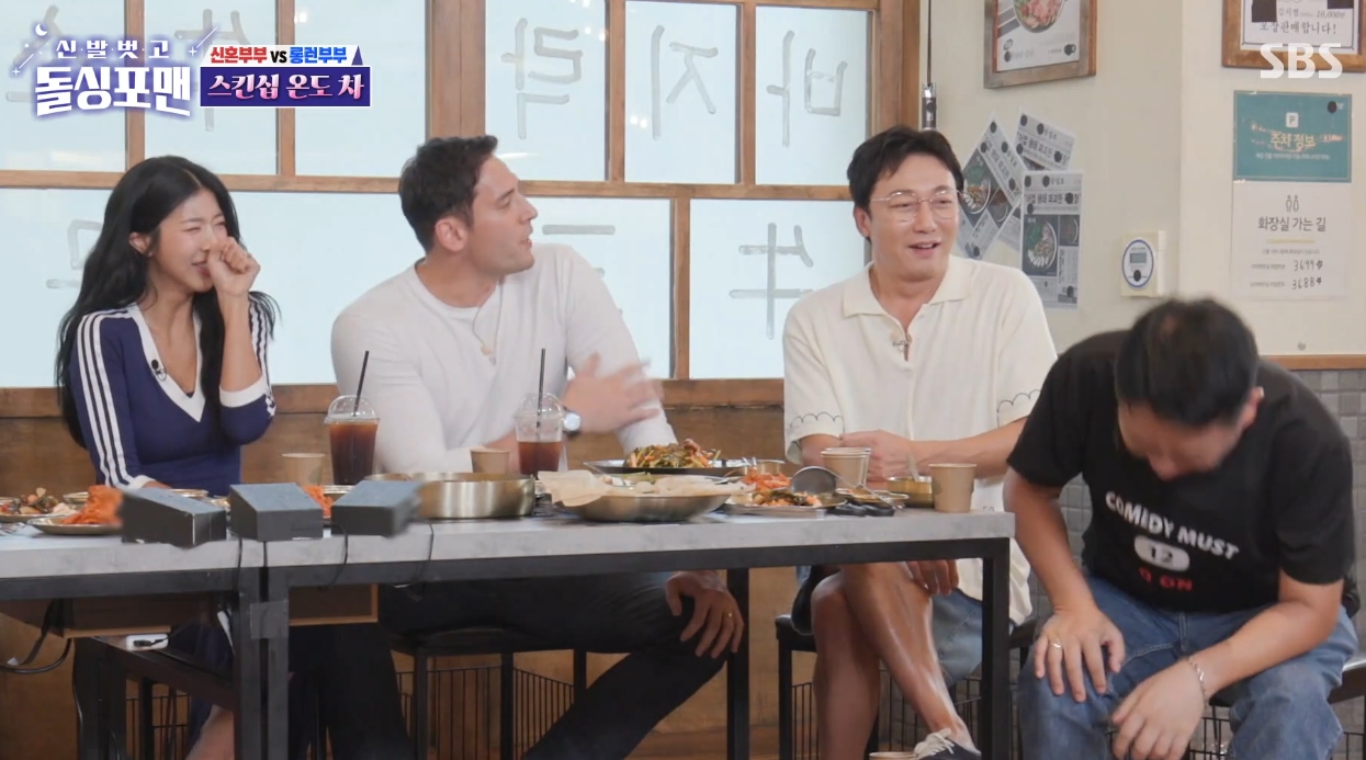 제이제이 이미지