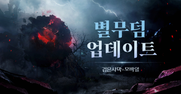 펄 이미지